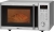Clatronic MWG 778 U Mikrodalga Fırın