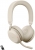 Jabra Evolve2 75 USB-A MS Teams Kablosuz Kulaklık