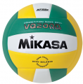 Mikasa VQ2000 NFHS resim