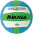 Mikasa VSL215 5 Numara Voleybol Topu