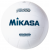 Mikasa V2000 5 Numara Voleybol Topu