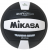 Mikasa MGV500 5 Numara Voleybol Topu