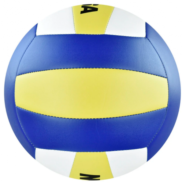 Mikasa VSO2000 5 Numara Voleybol Topu