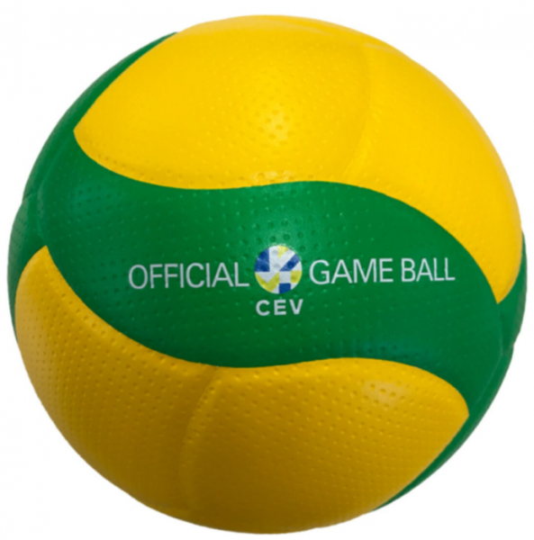 Mikasa V200W-CEV 5 Numara Voleybol Topu