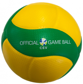 Mikasa V200W-CEV 5 Numara Voleybol Topu