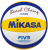 Mikasa VLS300 5 Numara Voleybol Topu