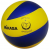 Mikasa MVT500 5 Numara Voleybol Topu