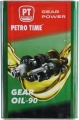 Petro Time Gear Oil 90 GL-1 resim