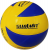 Avessa Summit SMT-240 5 Numara Voleybol Topu
