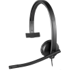Logitech H570E Mono resim