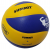 Avessa Summit SMT-220 5 Numara Voleybol Topu