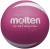 Molten S2V1250-C 5 Numara Voleybol Topu