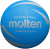 Molten S2V1250-C 5 Numara Voleybol Topu