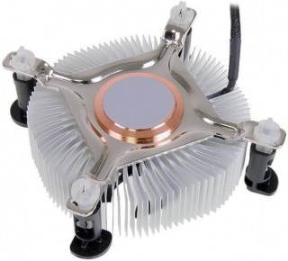 Akasa AK-CCE-7106HP İşlemci Soğutucu