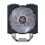 Cooler Master MasterAir MA410M İşlemci Soğutucu