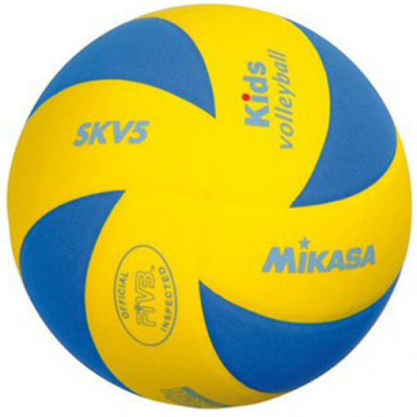 Mikasa SKV5 5 Numara Voleybol Topu