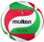 Molten V5M4500 5 Numara Voleybol Topu
