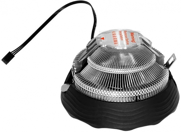 Frisby FCL-F1316C İşlemci Soğutucu