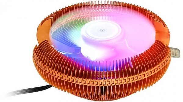 Frisby FCL-F1314C İşlemci Soğutucu