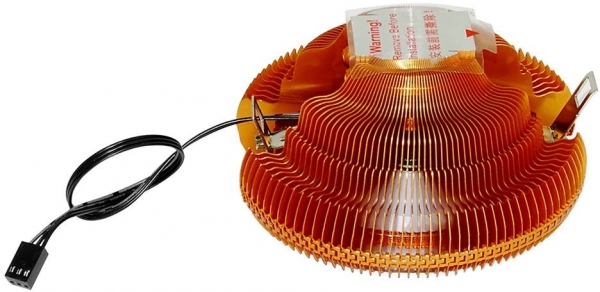 Frisby FCL-F1314C İşlemci Soğutucu
