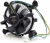 Hadron HDX-1512 İşlemci Soğutucu