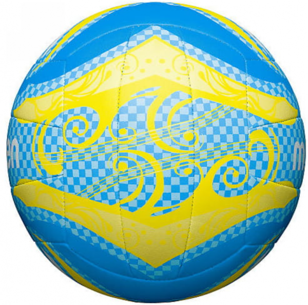 Molten V5B1502-C 5 Numara Voleybol Topu