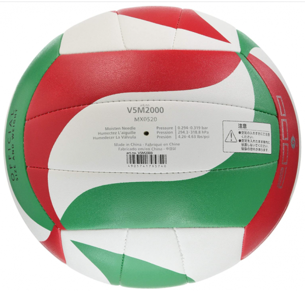 Molten V5M2000 5 Numara Voleybol Topu