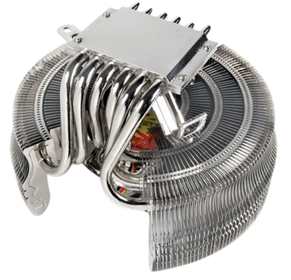 Thermaltake Maxorb CL-P0369 İşlemci Soğutucu