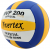 Vertex MVP 200 Plus 5 Numara Voleybol Topu