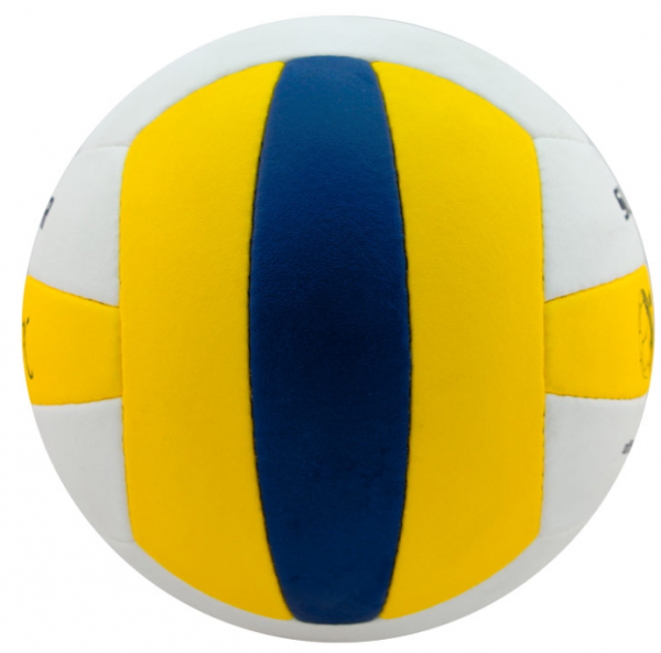 Vertex Superior 5 Numara Voleybol Topu