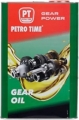 Petro Time Gear Oil 80 GL-1 resim