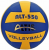Altis ALT-550 5 Numara Voleybol Topu