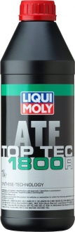 Liqui Moly Top Tec ATF 1800 R Şanzıman Yağı
