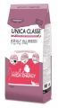 Unica Classe High Energy Biftekli Yetişkin 12 kg resim