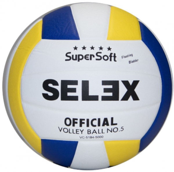 Selex VC-5000 5 Numara Voleybol Topu