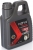 Nova 75W-80 ST Şanzıman Yağı