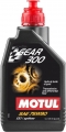 Motul Gear 300 75W-90 resim