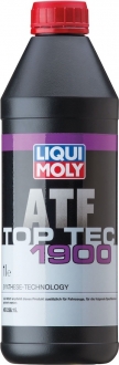 Liqui Moly Top Tec ATF 1900 Şanzıman Yağı