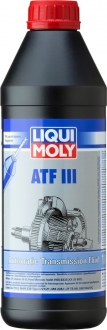 Liqui Moly ATF III Şanzıman Yağı