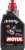 Motul Dexron III Şanzıman Yağı