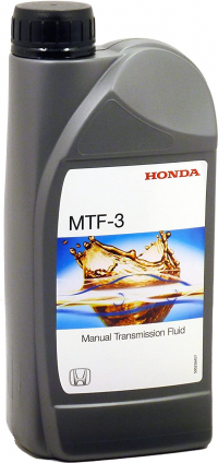 Honda MTF-3 resim