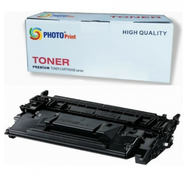 Photo Print CRG-052H Muadil Toner