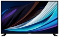 Skytech ST-5035US resim