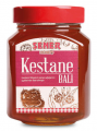 Şener Süzme Kestane Balı 435 gr resim