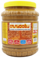 Kalaycıoğlu Kepekli Bozkır Tahini 1.9 kg resim