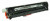 Inkwell 131A Muadil Toner