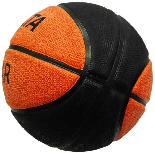 Delta Jogar Deluxe Dura-Strong 5 Numara Basketbol Topu