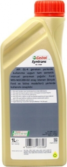 Castrol Syntrans FE 75W Şanzıman Yağı