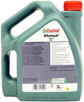 Castrol Manual GL-4 90 Şanzıman Yağı