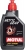 Motul Motylgear 75W-80 Şanzıman Yağı